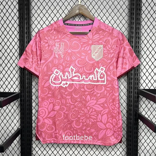 Maillot Palestine Rose